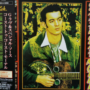 G. Love & Special Sauce - Coast To Coast Motel