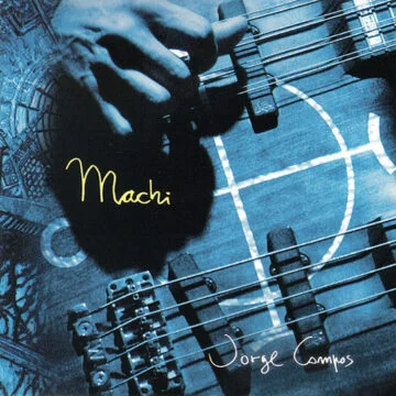 Jorge Campos - Machi