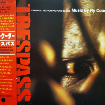 Ry Cooder - Trespass (Original Motion Picture Score) CD