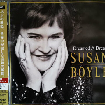 Susan Boyle - I Dreamed a Dream