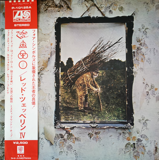 led-zeppelin-iv-japan