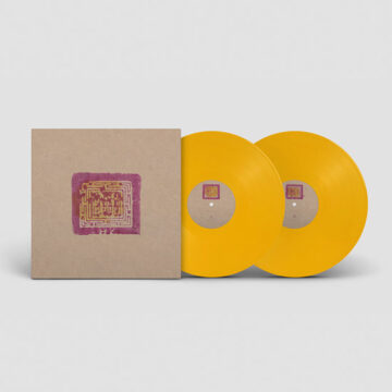 Current 93 - Sleep Has His House