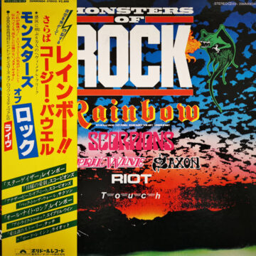 Various - Monsters Of Rock