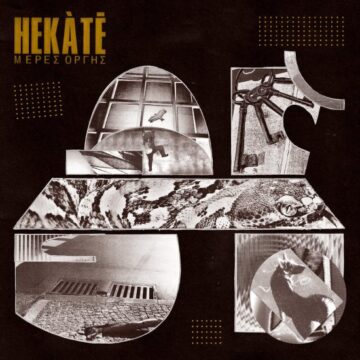 Hekátē - Μέρες Οργής