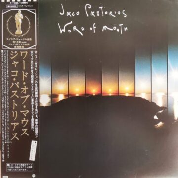 Jaco Pastorius - Word Of Mouth