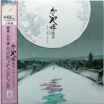 Joe Hisaishi - The Tale of the Princess Kaguya OST