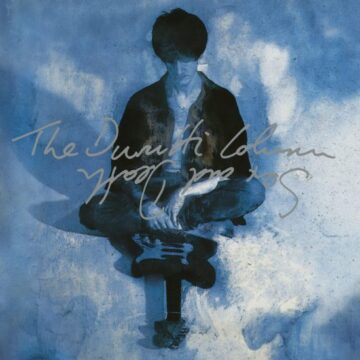 Durutti Column, The - Sex And Death