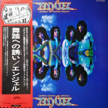 Angel - On Earth As It Is In Heaven