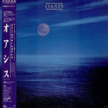 Oasis - Oasis