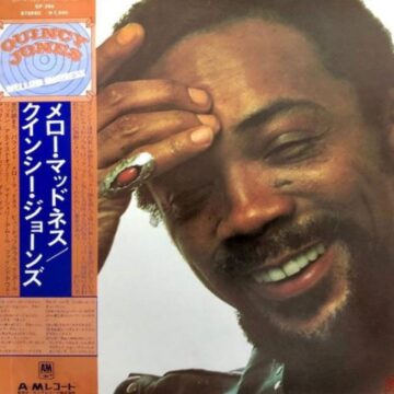 Quincy Jones - Mellow Madness