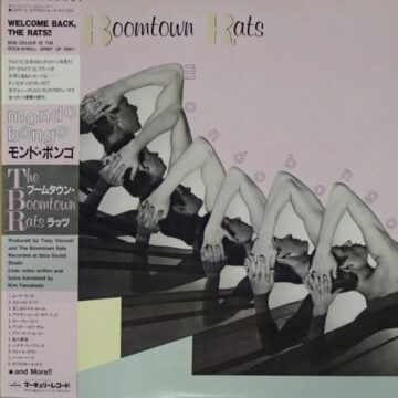 Boomtown Rats, The - Mondo Bongo