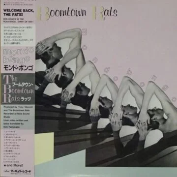Boomtown Rats, The - Mondo Bongo