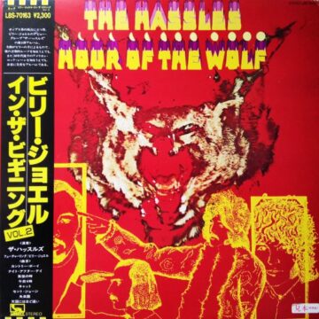 Hassles, The - Hour Of The Wolf