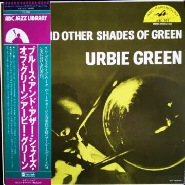 Urbie Green - Blues And Other Shades Of Green