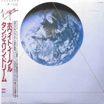 Tangerine Dream - White Eagle