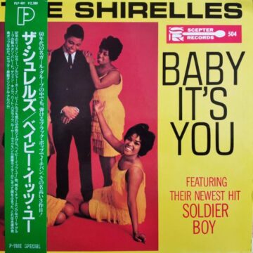 Shirelles, The - Baby It's You; Vinilo Japonés Simple