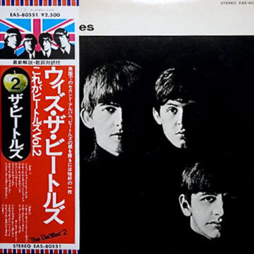 Beatles, The - With The Beatles