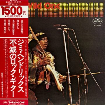 Jimi Hendrix With Curtis Knight - The Wild One