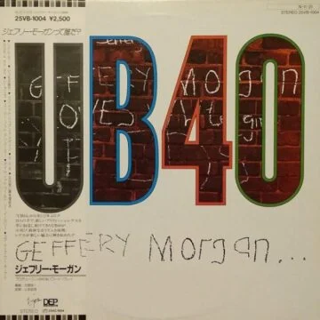 UB40 - Geffery Morgan…