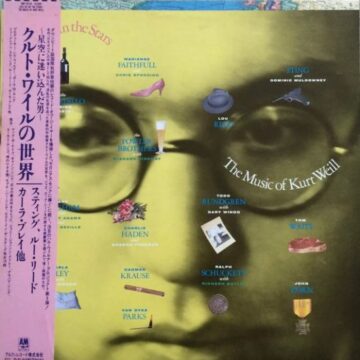 Various - Lost In The Stars – The Music Of Kurt Weill