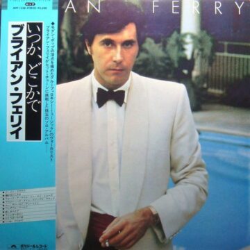 Bryan Ferry - Another Time, Another Place