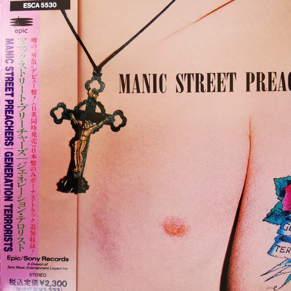 Manic Street Preachers – Generation Terrorists; CD Japonés Simple