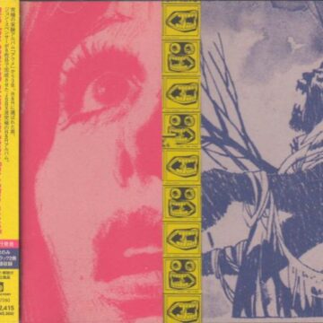 Jon Spencer Blues Explosion, The - Plastic Fang