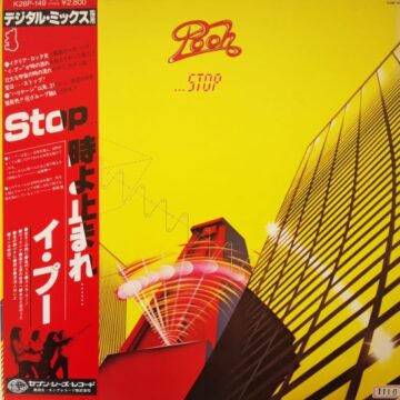 Pooh - Stop