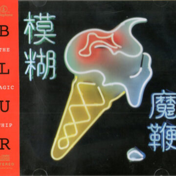 Blur - The Magic Whip