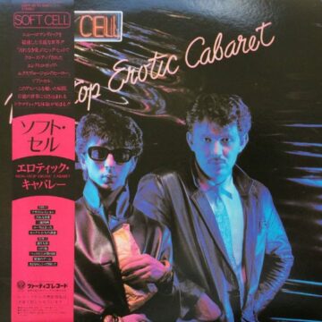 Soft Cell - Non-Stop Erotic Cabaret