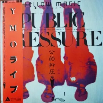 Yellow Magic Orchestra - Public Pressure