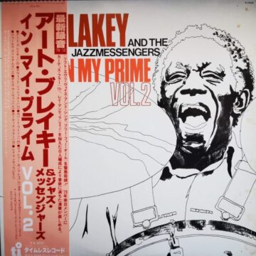 Art Blakey And The Jazzmessengers - In My Prime Vol. 2