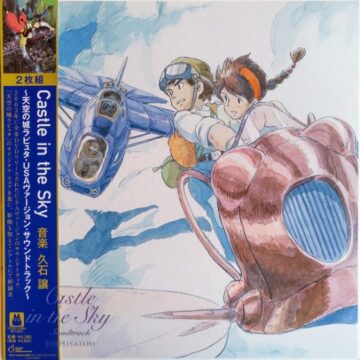 Joe Hisaishi - Castle In The Sky – USA version Soundtrack Ed. Limitada