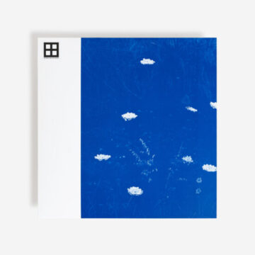 Merzbow - Flare Blues