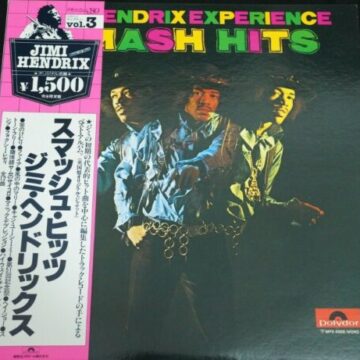 Jimi Hendrix Experience – Smash Hits; Vinilo Japonés Simple