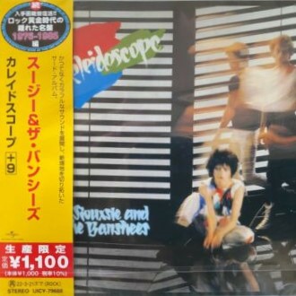 Siouxsie and The Banshees - Kaleidoscope +9 Ed. Limitada