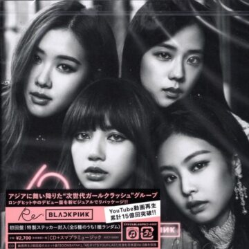 Blackpink - Re: Blackpink