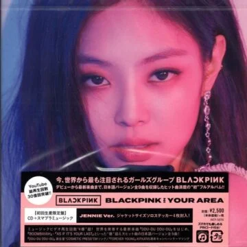 Blackpink - Blackpink In Your Area (Jennie Version) CD