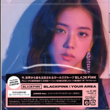 Blackpink - Blackpink In Your Area (Jisoo Version) CD