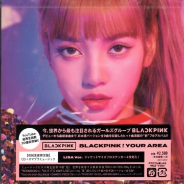 Blackpink - Blackpink In Your Area (Lisa Version) CD