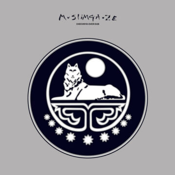 Muslimgauze - Chechnya Over Dub Ed. Limitada