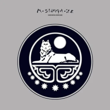 Muslimgauze - Chechnya Over Dub Ed. Limitada