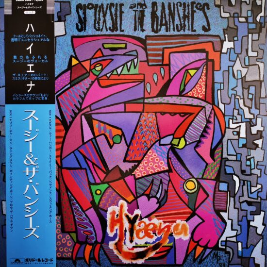 Siouxsie and The Banshees - Hyæna; Vinilo Simple