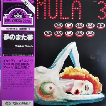 Formula 3 - Sognando E Risognando