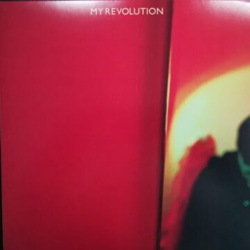 Yuransen - My Revolution (RSD)