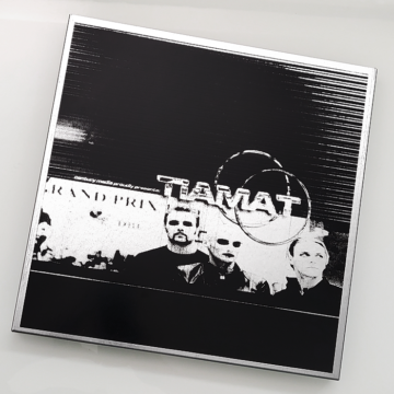 Tiamat - Skeleton Skeletron