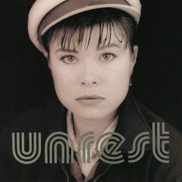 Unrest - Perfect Teeth