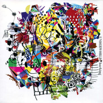 Underworld - Barking