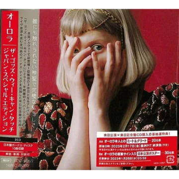 Aurora - The Gods We Can Touch (Japan Special Edition)