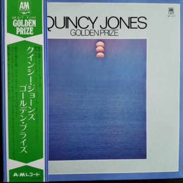 Quincy Jones - Golden Prize